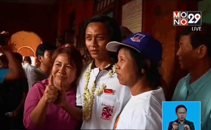 เมียนมาปล่อยตัวนักเคลื่อนไหว