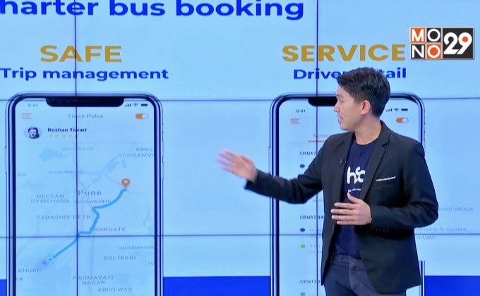 Startup Showcase : ตอน Hisobus บริการเช่ารถบัส และรถตู้ออนไลน์
