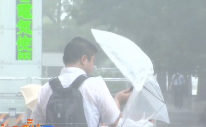 “ไต้ฝุ่นโนรุ” ใกล้ขึ้นฝั่งที่ญี่ปุ่น