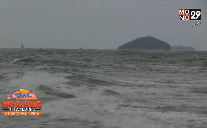 อุตุฯเตือน10 จังหวัดภาคใต้ ระวังน้ำท่วมฉับพลัน