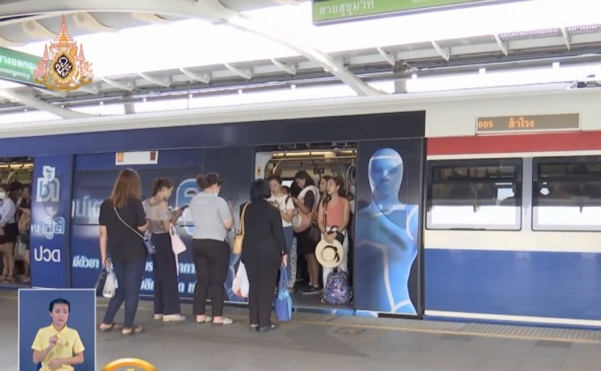 TDRI ชี้ค่าโดยสารรถไฟฟ้าไม่ควรเกิน 40 บาท