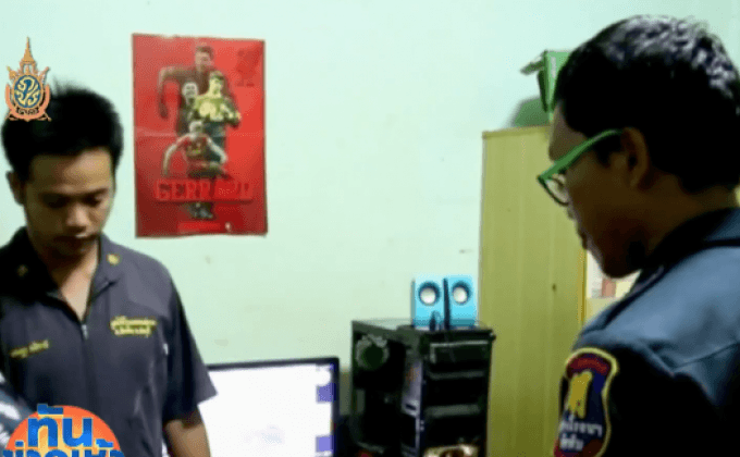 วัยรุ่นฆ่าตัวตาย คาดน้อยใจไม่ได้เงินเล่นเกมออนไลน์