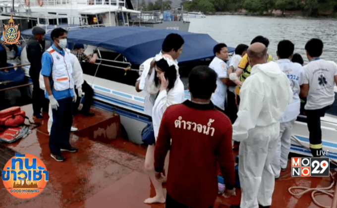 สลด! สปีดโบ๊ตชนกันกลางทะเล นักท่องเที่ยวดับ 2 ราย