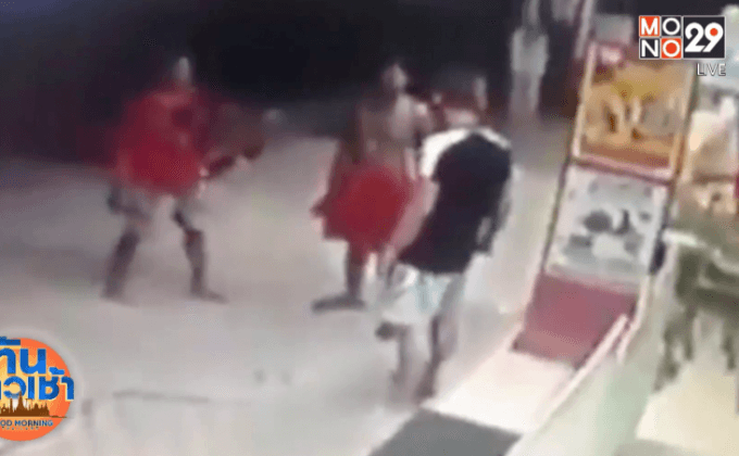จับยกแก๊ง! โจ๋พัทยารุมทำร้ายชาวต่างชาติ