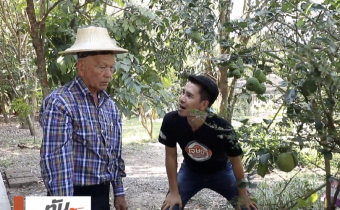 เจษฎาพาลุย : บุกสวนอัศจรรย์ ชมพันธุ์ไม้แปลก จ.นครนายก