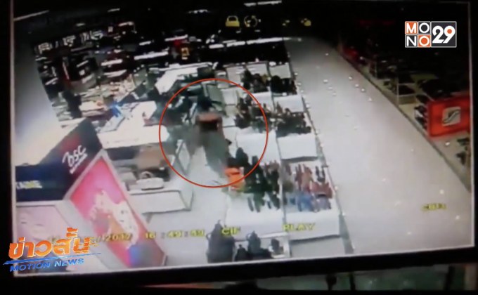 จับ นศ.สาวลูกครึ่ง ขโมยของแบรนด์เนมในห้าง