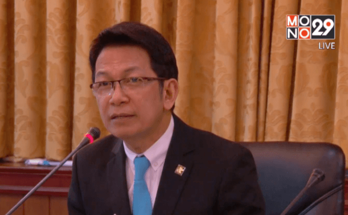 เบรกมติ 20 ทีมไทยลีก เลื่อนตัดสิน 1 ก.พ.