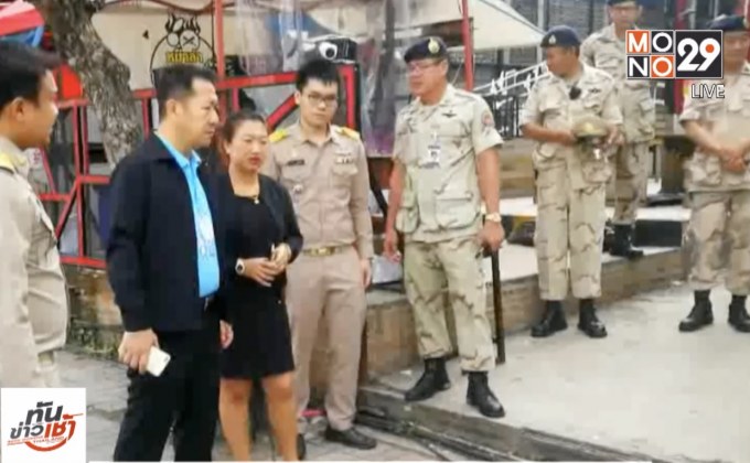 แจ้งข้อหา ตร.-ขาใหญ่ ดวลปืนในผับเมืองพัทยา