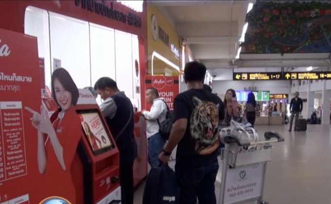 “ศักดิ์สยาม” ปัดยุบสยามบินหาดใหญ่-แม่ฟ้าหลวง