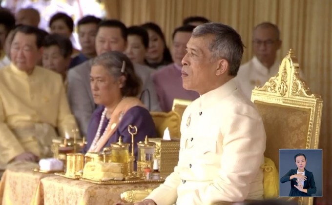 ร.10 ทรงจักรยานนำขบวนพสกนิกรร่วมกิจกรรม “Bike อุ่นไอรัก”