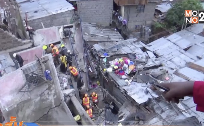 อาคารถล่มในเคนยา