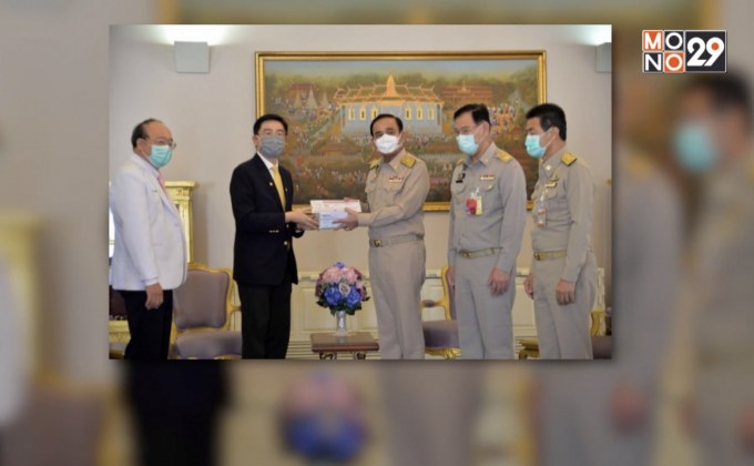 จุฬาฯ มอบชุดตรวจโควิด-19 ให้รัฐบาล