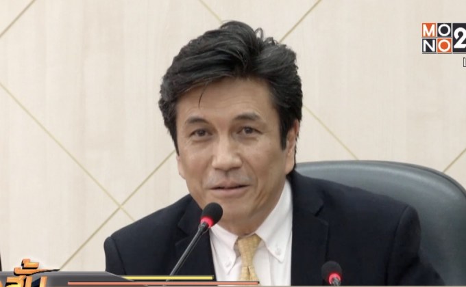 กยศ.หักหนี้จากบัญชีเงินเดือน เริ่ม ก.พ.นี้