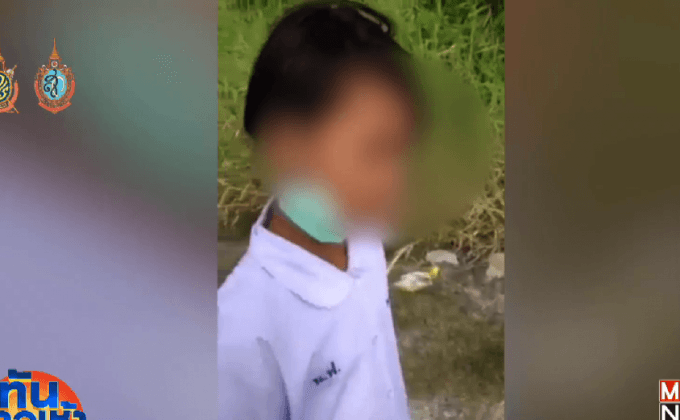 แม่เด็กหญิงอายุ 9 ขวบ แจ้งความ ตาทำอนาจารลูกสาว