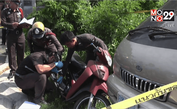 ตร.สอบเจ้าของ จยย.ต้องสงสัยคดียิงสมยศ