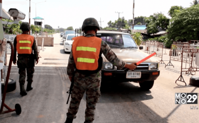 คุมเข้มความปลอดภัย 3 จังหวัดชายแดนใต้