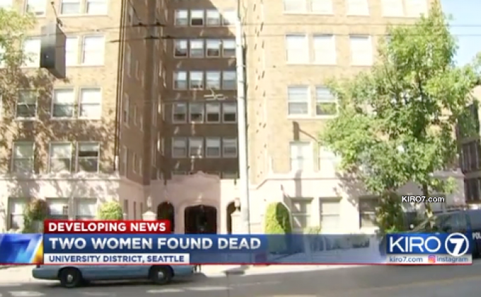 ตร.สหรัฐ ยังไม่สรุปปม 2 นศ.ไทย ถูกแทงดับในหอพัก