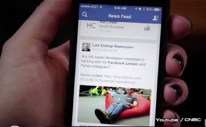 เฟซบุกยื่นจดสิทธิบัตรเครื่องมือช่วยลบข้อมูลเท็จอัตโนมัติ