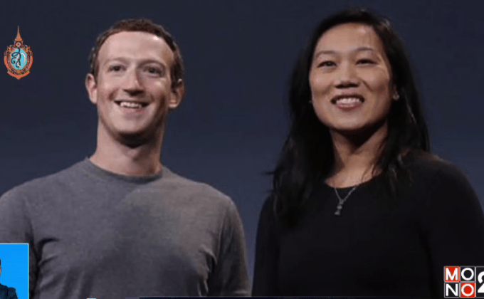 “ซัคเคอร์เบิร์ก” บริจาคเงิน 3 พันล้านหนุนงานวิจัยการแพทย์