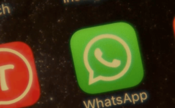 WhatsApp ถูกระงับใช้ชั่วคราวในบราซิล
