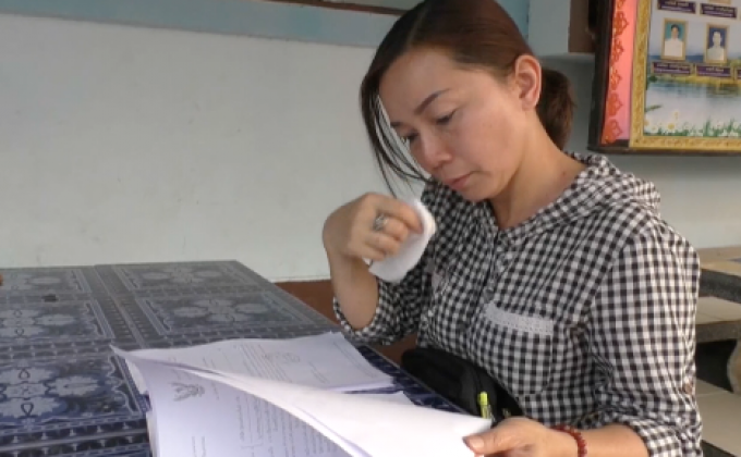 ครูอ้างถูกหลอกค้ำประกัน ก่อนศาลยึดทรัพย์สิน