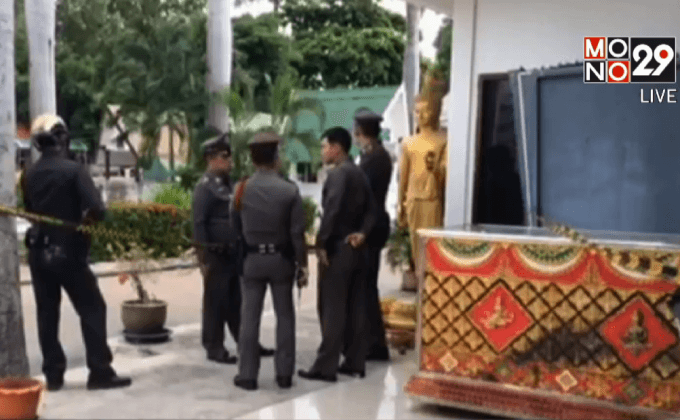 ตรวจสอบสาเหตุอดีตนายทหารอากาศยิงตัวเอง