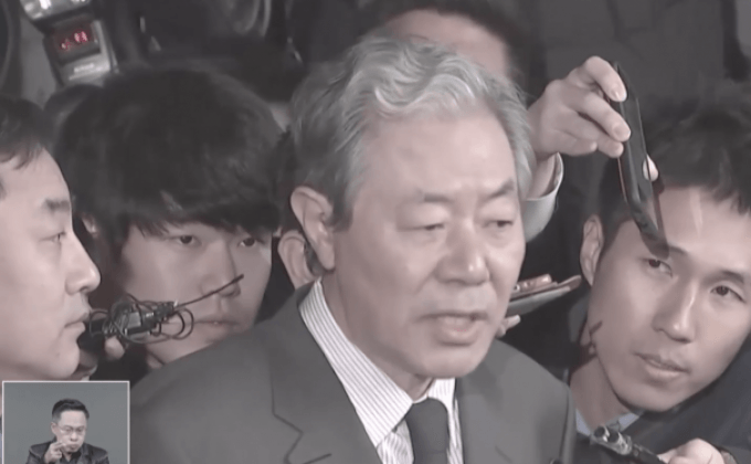 ทนายของเพื่อนปธน.เกาหลีใต้ปฏิเสธทำลายหลักฐาน