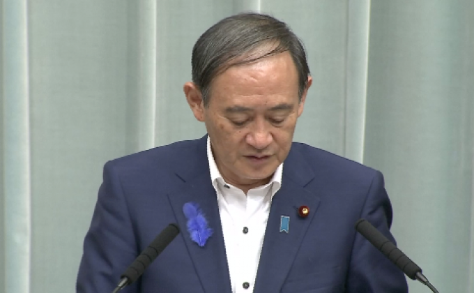 ญี่ปุ่นเตรียมงบกว่า 2 หมื่นล้าน ฟื้นฟูสาธารณูปโภคจากภัยพิบัติ