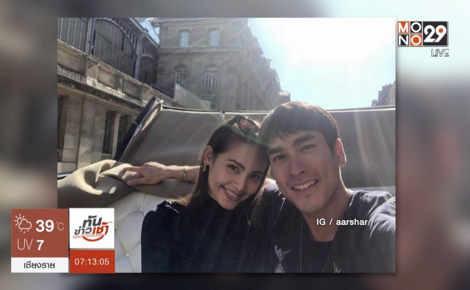 “ณเดชน์” เขินถูกแซวเจ้าของคือ “ญาญ่า” รับมีคิดเรื่องวิวาห์