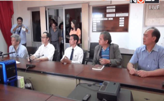 คณาจารย์ม.ดัง รับทราบข้อกล่าวหาฝืนคำสั่ง คสช.