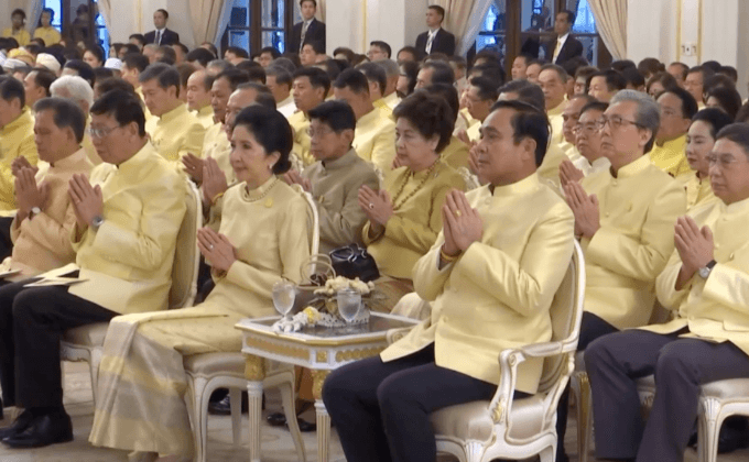 ถวายพระพรชัยมงคล 64 พรรษา สมเด็จพระบรมฯ