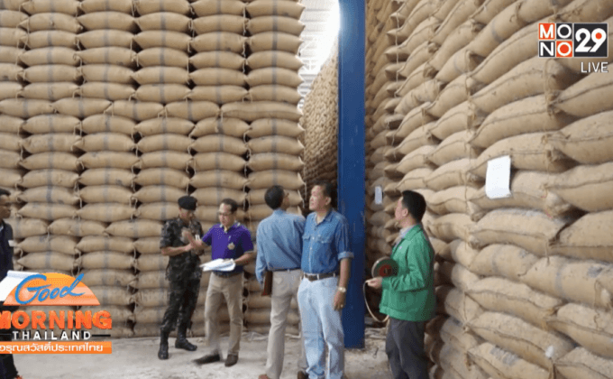 ตรวจสอบโกดังเก็บข้าว จ.อุดรธานี