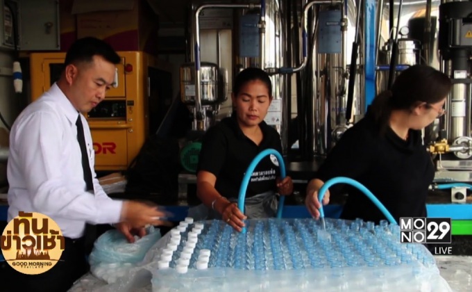 ทั่วประเทศ ระดมความช่วยเหลือผู้ประสบอุทกภัย