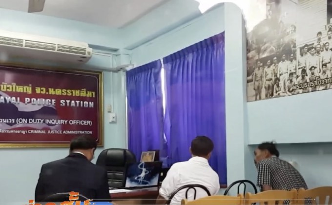 ไล่ออก ผอ. โรงเรียนแชทชู้สาวเด็ก ม.2