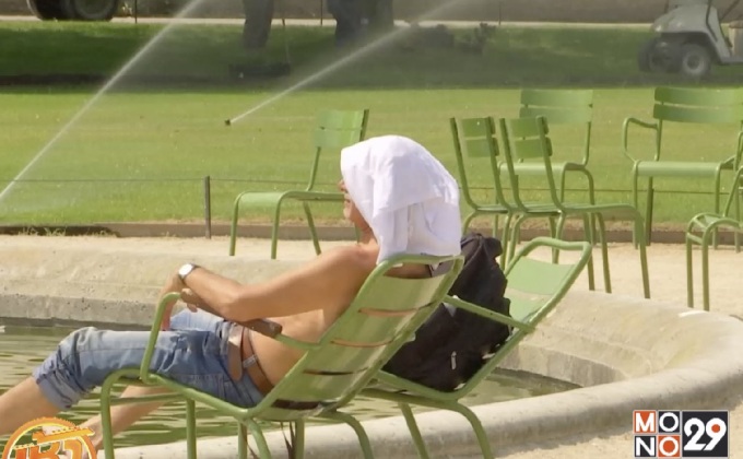 บรรยากาศในวันครีษมายัน