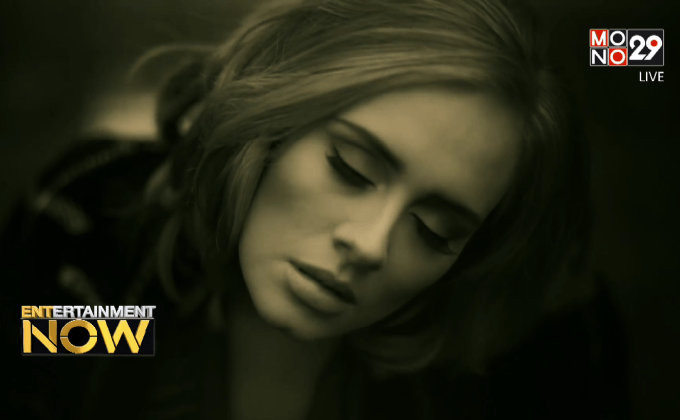 ‘Hello’ ซิงเกิ้ล (เกือบ) สร้างประวัติศาสตร์