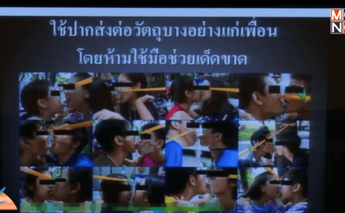 ถกเปลี่ยนวิธีรับน้องใหม่ ล้างระบบโซตัส