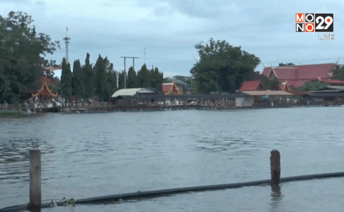 แม่น้ำท่าจีน จ.นครปฐม เน่าเสีย