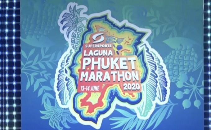 “ภูเก็ตมาราธอน” มั่นใจพร้อมรับมือไวรัสโคโรน่า