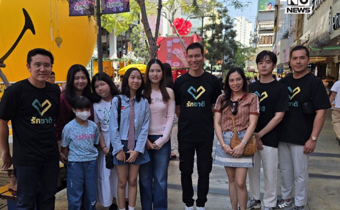 พรรครักชาติขอเสียงวัยรุ่น ชู 6 นโยบาย ย้ำไม่ยกร่าง รธน.ใหม่