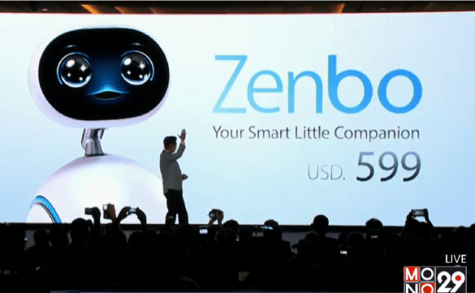 Asus เปิดตัวหุ่นยนต์ใช้งานในบ้าน “Zenbo”