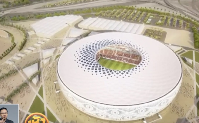 กาตาร์สร้างสนามกีฬารูปทรงหมวกชาวอาหรับ