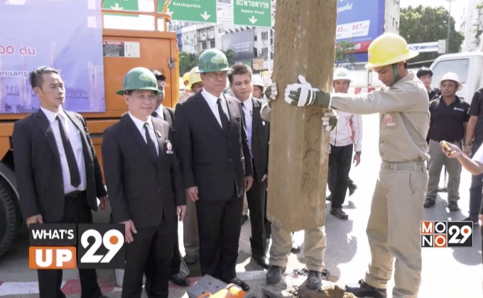 การไฟฟ้านครหลวง นำร่องรื้อถอนเสาไฟฟ้าถนนพหลโยธิน
