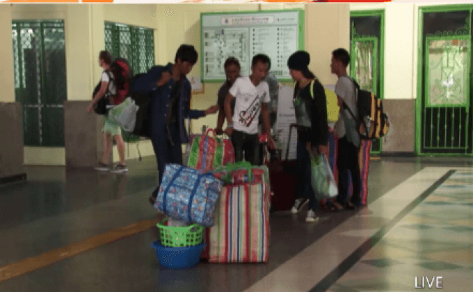 คาดปชช.จะทยอยเดินทางเข้ากทม.เย็นนี้