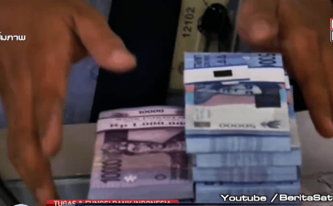 ธนาคารกลางอินโดฯ หั่นดอกเบี้ยร้อยละ 0.25