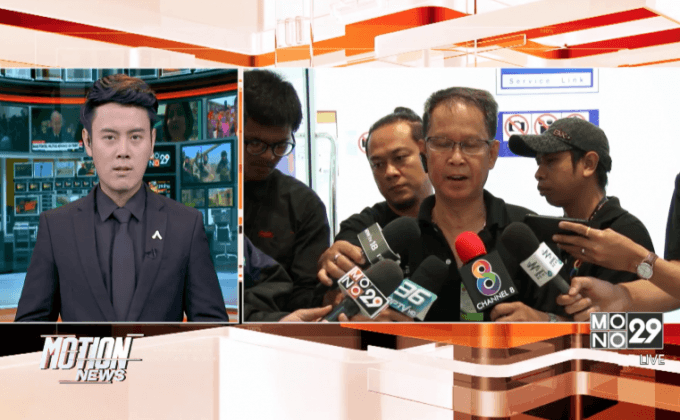 น้อง “ธวัชชัย” ร้องไม่ชี้แจงผลการตายพี่