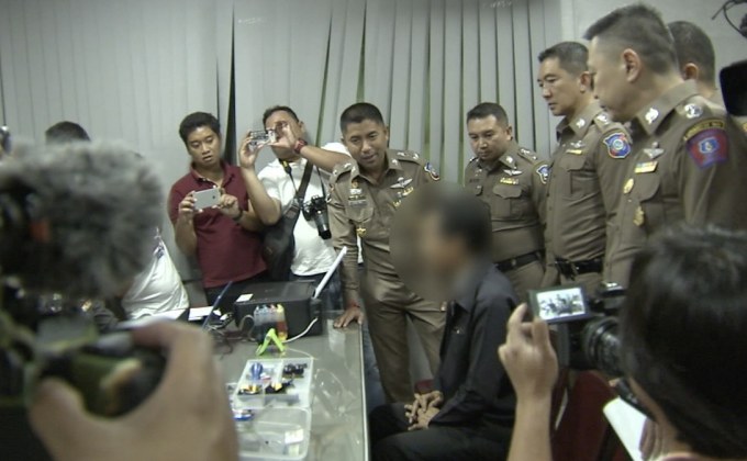 รวบผู้ต้องหาชาวสิงคโปร์ รีดทรัพย์นักธุรกิจไทย