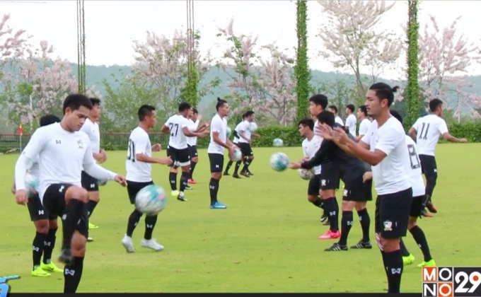 “ซิโก้” หวังเสียงเชียร์แฟนบอลช่วยช้างศึกคว้าแต้ม