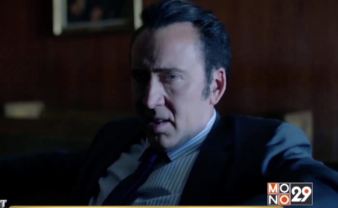 “นิโคลัส เคจ” ส่งคลิปแรกหนังล้างแค้นสุดโหด Vengeance: A Love Story