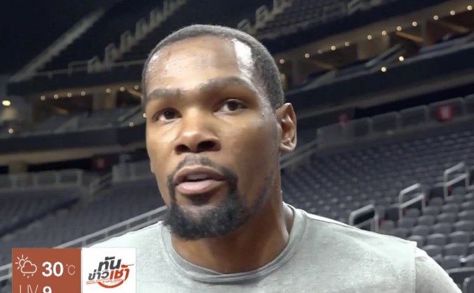 “ดูแรนท์” ชี้เป็นเรื่องดี “คิงเจมส์” โยกมาฝั่งตะวันตก